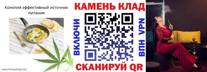 наркота  гидра ONION  Cannafood марихуана  Дятьково 