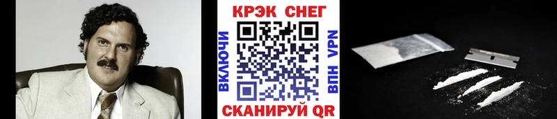 omg ТОР  Дятьково  Кокаин Боливия 