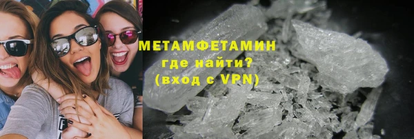 mix Заволжье