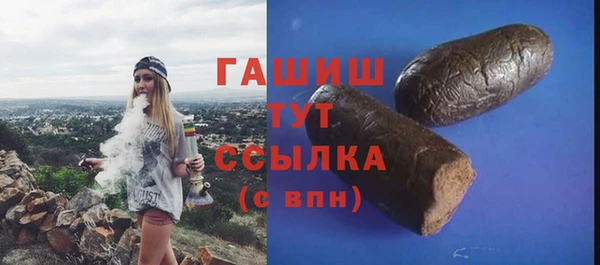 МДПВ Абдулино