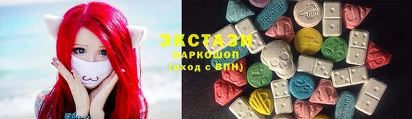 МДПВ Абдулино