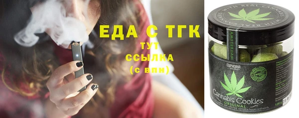 МДПВ Абдулино
