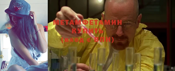 МДПВ Абдулино