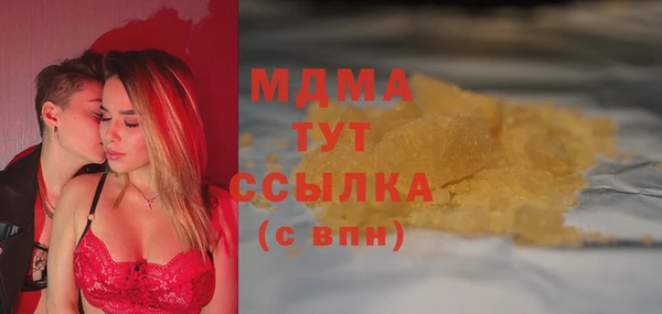 гашиш Алексеевка