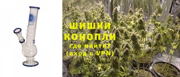 МДПВ Абдулино