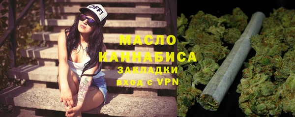 хмурый Абинск