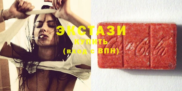 мефедрон VHQ Россошь