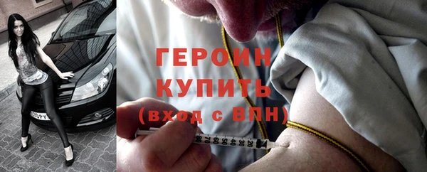 хмурый Абинск