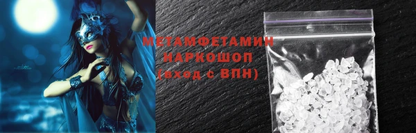 МДПВ Абдулино