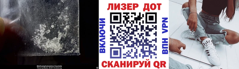 shop какой сайт  Дятьково  Лсд 25 экстази ecstasy 