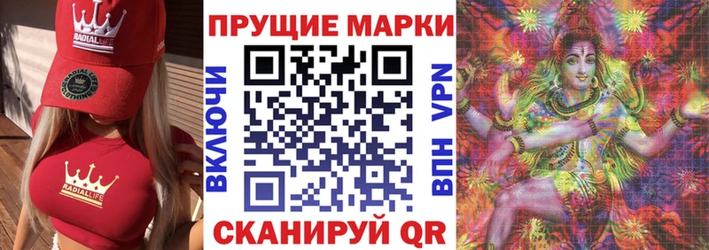 Наркотические марки 1,5мг  OMG зеркало  Дятьково  дарнет шоп 